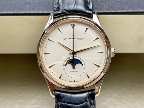 Jaeger-LeCoultre Master Ultra Thin Moon