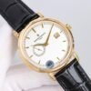 Vacheron Constantin Heritage Series