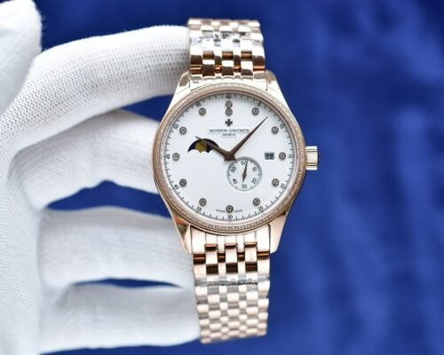 Vacheron Constantin Heritage Moon Phase