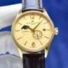 Vacheron Constantin Heritage Moon Phase