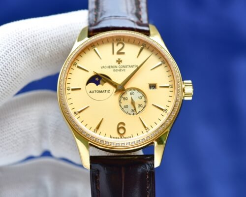 Vacheron Constantin Heritage Moon Phase