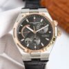 Vacheron Constantin Overseas Multi-Function Watch
