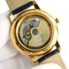 Omega Big Flywheel