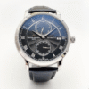 Vacheron Constantin men's boutique watch